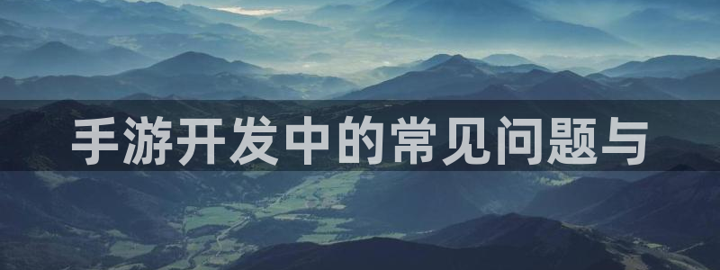 安信12娱乐